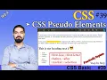 CSS Pseudo Elements Pseudo-Elements first-line first-letter before after marker selection