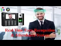 Face Recognition Based Attendance System Python OpenCV