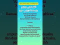 Download Lagu Bacaan Doa Untuk Kedua Orangtua#wajib
