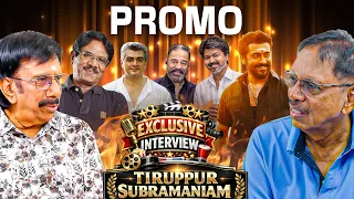 detailed report of tamil cinema rajinikanth u0026 kamal project tirupur subramaniam cmvijay