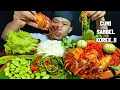 Download Lagu CUMI SAMBEL KOREK‼️SELADA SAMBEL, LALAPAN MENTAH Download Lagu CUMI SAMBEL KOREK‼️SELADA SAMBEL, LALAPAN MENTAH
