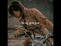 Download Lagu Story wa lagu tresnoku moh ilang