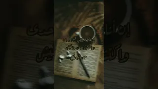 تحفيز ثانوية عامة 2026 ثانوية عامه اكسبلور تحفيز ترند العلم عافر حلمك ياهل ثانوية عامة 
