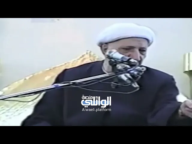 البيوت المحطومة | د.احمد الوائلي