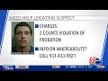 Lincoln County deputies search for suspect