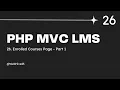 PHP C LMS - Enrolled Courses