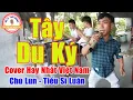 Download Lagu Tây Du Ký - Chú Lùn Cover Bài Hit Hay Nhất Việt Nam Ai Nghe Cũng Nhớ Ký Ức 1 Thời | Tiểu Sĩ Luân