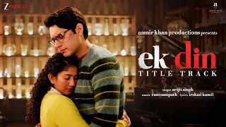 arijit singh x aamir khan sai pallavi junaid khan ram sampath irshad k