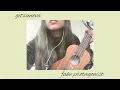 Download Lagu getsunova - fake protagonist (theory of love ost english cover + lyrics)