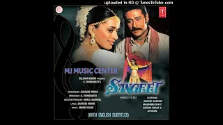 chali aaiyo radha rani special jhankar 