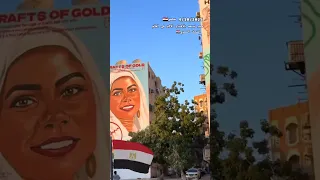 ولا اي كلام اتقال ف حبيبتي وكفي ام الدنيا 