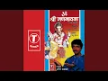 Download Lagu Tujhi Kripa Taari Ya Jagaa