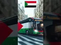 Download Lagu Bus telolet palestina #shorts #palestine #palestina #palestinahariini