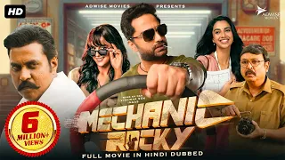 Vishwak Sen's MECHANIC ROCKY (2026) New Released Hindi Dubbed Movie | Shraddha, Sunil | South Movie