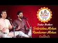 Download Lagu Trichur Brothers - Gam Ganapathe Namo Namah - Composed by H.N.Muthiah Bhagavathar
