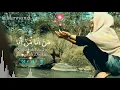 Download Lagu Story Wa Man Ana