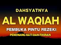Download Lagu SURAH AL WAQIAH |الواقعه سورہ | Beautiful Recitation