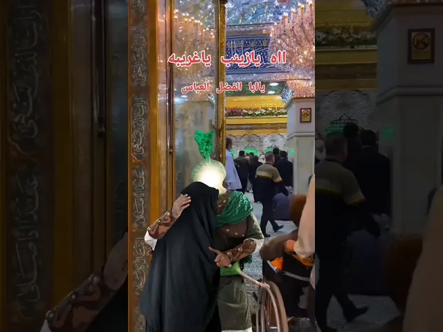 ⁣#اكسبلور #لايك #التغطيه  العندة حاجه