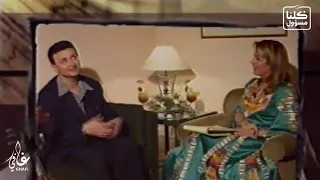 عبدالمجيد عبدالله لقاء قناة المستقبل برامج 