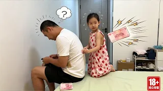 That reaction from the daughter is really something else😂
