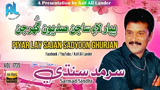 piyar lay sajan sadyoon ghurjan sarmad sindhi volume 1735