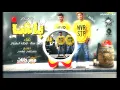 مهرجان باشا 2019   سنه و اوطه الكروان فريق البم  توزيع مصطفى دولسى 2019720p