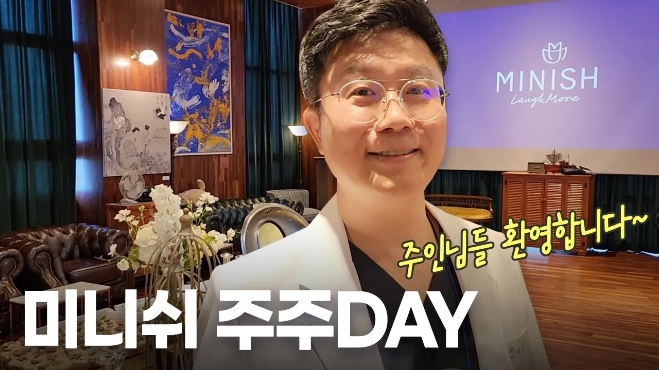 글로벌 헬스테크 기업을 만든 치과의사 강정호