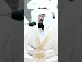 Download Lagu Surah Falaq by Sheikh Sudais