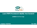 PHP Procedural MySQLi Lesson 22 For Loop