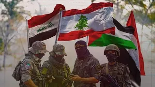 المقاومة الإسلامية العراقية نصر من الله وفتح قريب دندنها