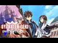 Download Lagu Isekai de Cheat Skill OP『Gyakuten Geki』| English Cover ft. Cong Zheng