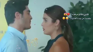 ناصيف زيتون رفرف ياطير الغروب مسلسل حياة ومراد دندنها