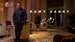                         وعد منى   رامى صبرى دندنها