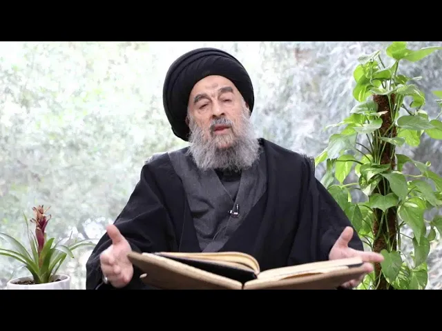 ⁣بينات من فقه القرآن || سورة المائدة المباركة|| الدرس الثالث