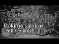 Download Lagu Doki no sakura -Full version [With Eng and Romaji sub]