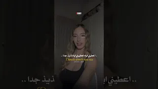 ترجمة اغنية Dame Tu Cosita ترند 2025 Explore ترجمة اغاني مترجمة Trending ترند Tiktok  ترجمة اغنية Dame Tu Cosita ترند 2025 Explore ترجمة اغاني مترجمة Trending ترند Tiktok