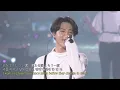 Download Lagu [sub] Crystal snow - BTS