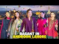 Lagu Basant Dekhny Androon Lahore Chale Gaye🤩♥️🕌|Dost Ronay Lag Gayi😱💔|Traffic Mein Phas Gaye😡|Sistrology