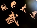 Download Lagu CHEN TAIJI Quan Music