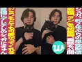 Lagu Suga appears on Weverse live show for the first time in about two years, revealing his pet cat Ta...