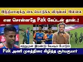 Download Lagu Pak say no shake hand, Surya kumar speech about salman before match he speak ind vs pak highlights