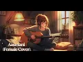 Aasmani (Acoustic) | Female Cover | Samad Khan