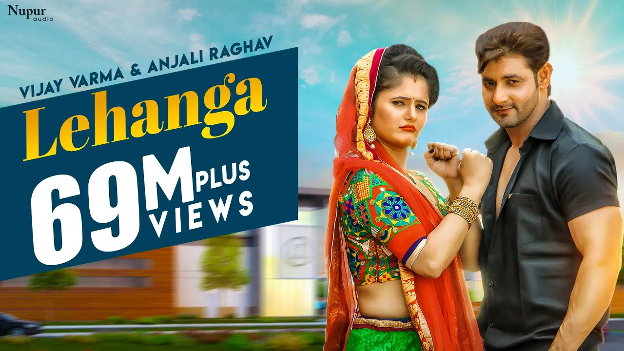 LEHANGA (Full Song) | Vijay Varma, Anjali Raghav | Raju Punjabi | New Haryanvi Songs Haryanavi 2018