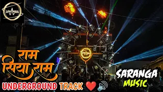 ram siya ram dj saranga underground track next level quality dj vk zone