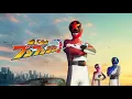 Download Lagu BAKUAGE Sentai Boonboomger OP