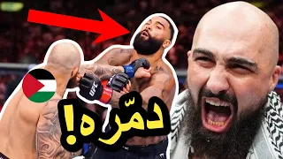 فلسطيني يُدمر اقوى مصارع أمريكي بضربة قاضية في ثوانٍ! أذهل العالم