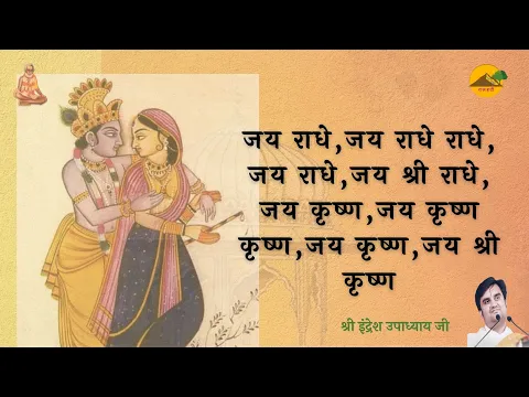 Lyricspandits: The Best Way To Explore Lyrics With Meannings Latest Bhajan Lyrics