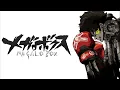 (HQ) Megalo Box - The Beast feat. COMA-CHI
