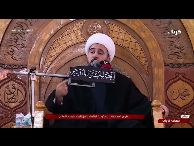 ⁣خطورة الكذب والاعتياد عليه.#الشيخ_جاسم_الكربلائي