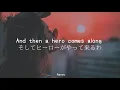【洋楽和訳】HERO－Mariah Carey